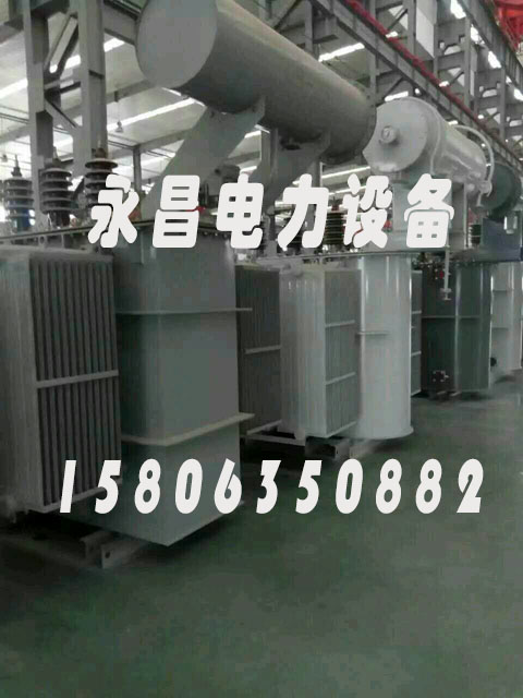 曲靖S20-2500KVA/35KV/10KV/0.4KV油浸式变压器
